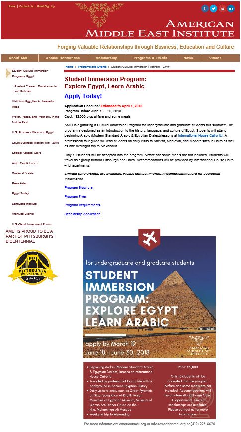 American Middle East Institute Website - Kirk Peters Website ...